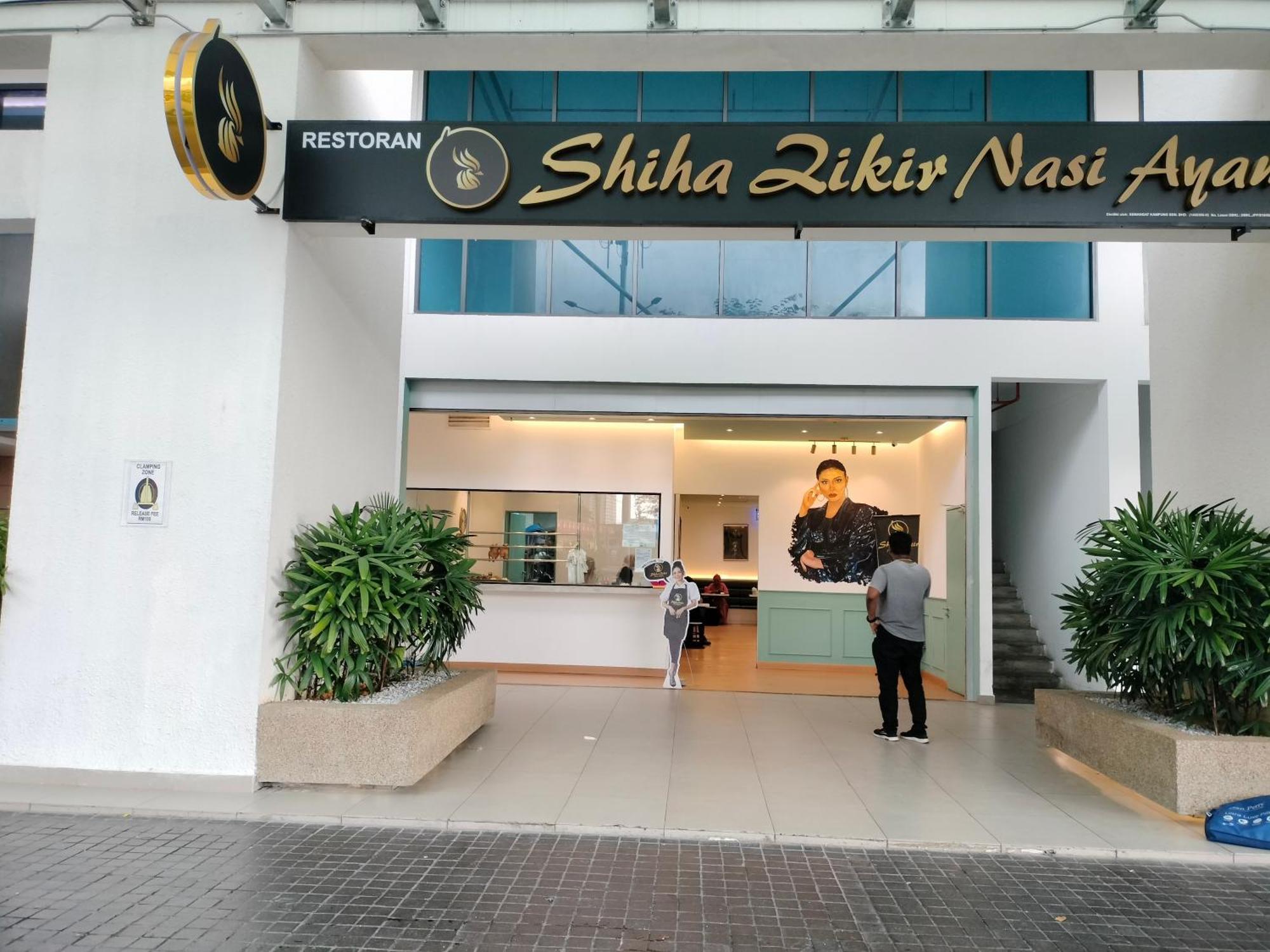 The Luxe Suites Infinitum Klcc Kuala Lumpur Exterior foto